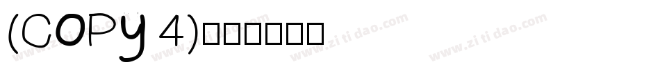 (COPY 4)字体转换